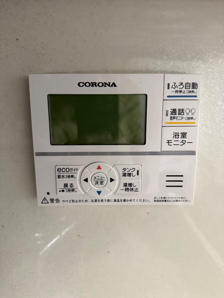 コロナエコキュートCTU-461D1A8からコロナエコキュートCHP-46AZ2｜エコキュート交換工事｜東京都北区｜マンション｜イストワール赤羽