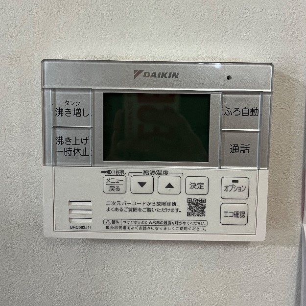 日立エコキュートBHP-TA371からダイキンエコキュートEQX37ZFV｜エコキュート交換工事｜埼玉県越谷市｜