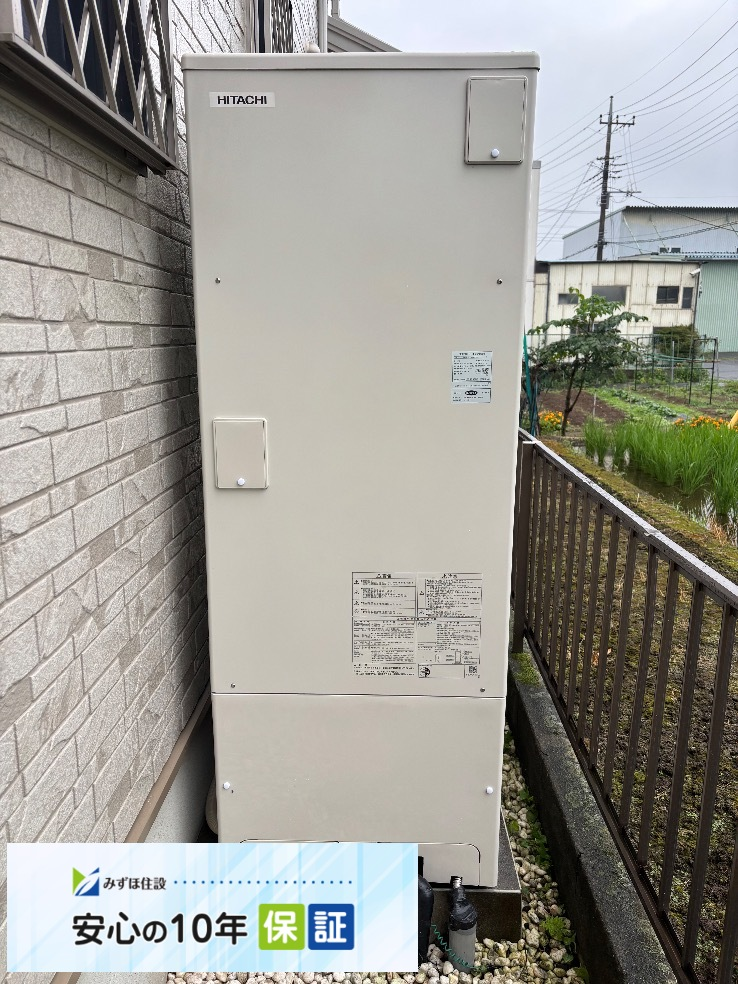 日立エコキュートBHP-TA37Lから日立エコキュートBHP-FG37XU|エコキュート交換工事|埼玉県さいたま市岩槻区|