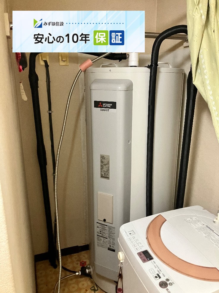 東芝電気温水器HPL-TL371Mから三菱電気温水器SRG-375G |エコキュート交換工事|東京都渋谷区|マンション|原宿ホームズ