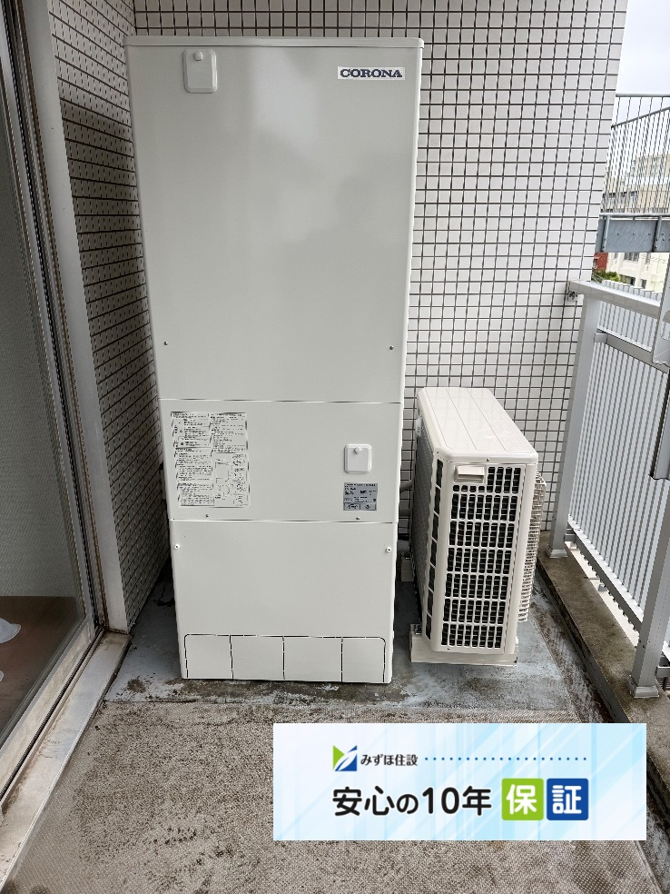 コロナエコキュートCTU-461D1A8からコロナエコキュートCHP-46AZ2｜エコキュート交換工事｜東京都北区｜マンション｜イストワール赤羽