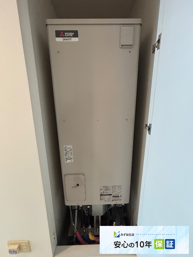 三菱エコキュートSRT-HPT30WD1-Eから三菱エコキュートSRT-W306D-BS2|エコキュート交換工事|東京都江東区|マンション|ザ・豊洲タワー