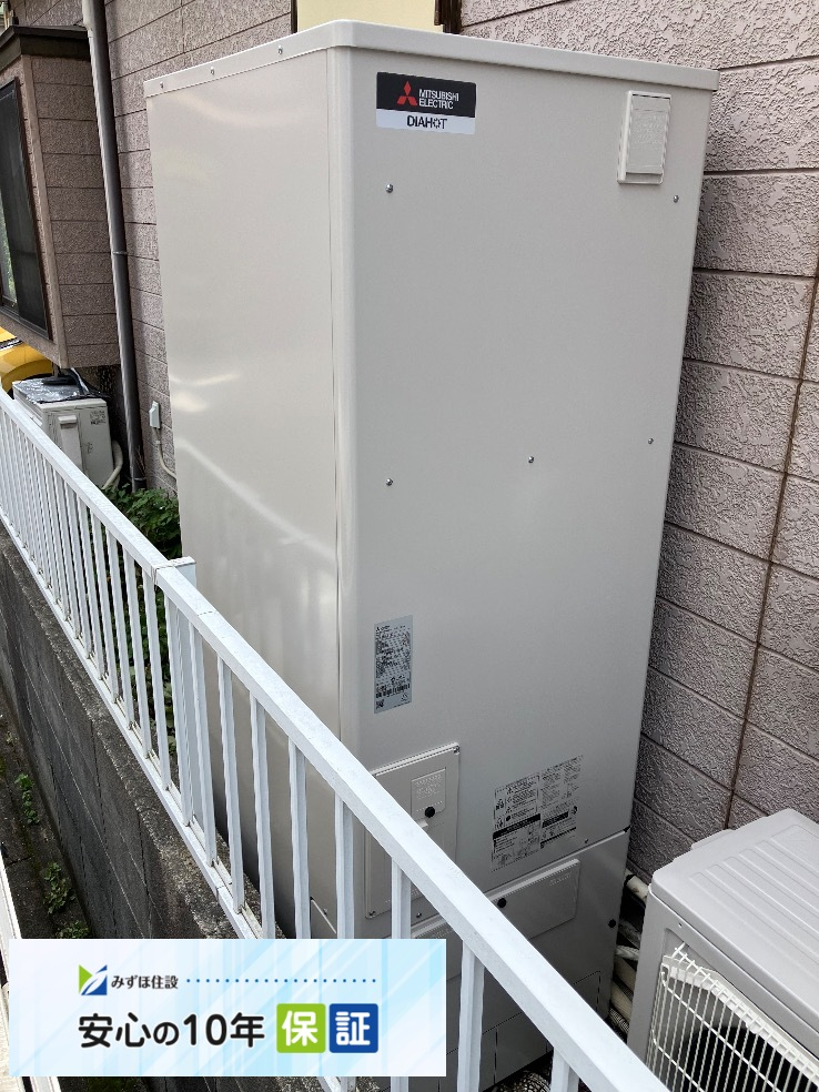 ダイキンエコキュートTU37KFVから三菱エコキュートSRT-S377|エコキュート交換工事|千葉県柏市|