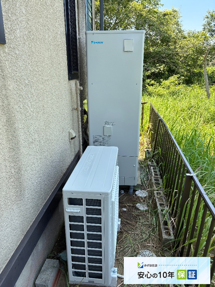 コロナエコキュートCFT-37MJ1からダイキンエコキュートEQX37ZFV｜エコキュート交換工事｜千葉県山武郡横芝光町原方