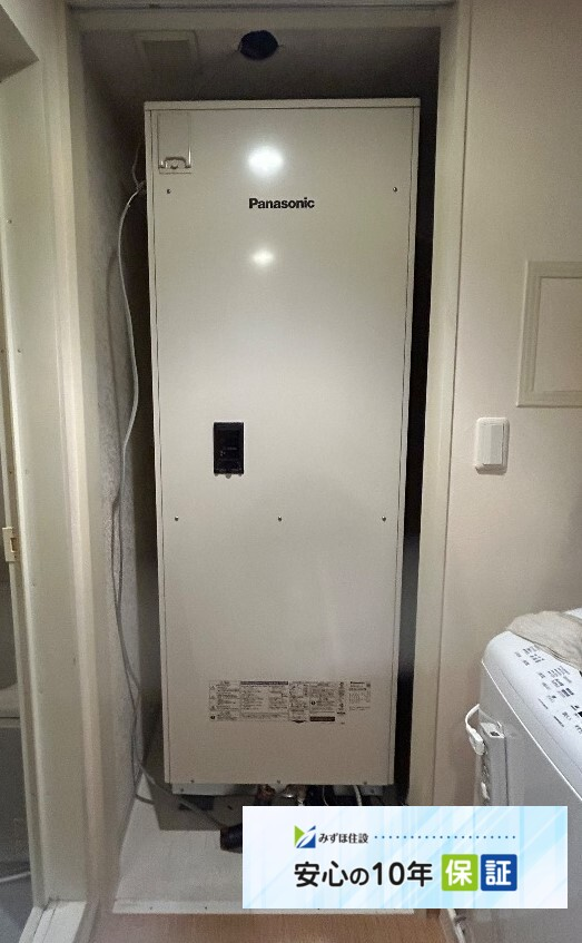 パナソニック電気温水器DH-46M4Xからパナソニック電気温水器DH-46G6ZM｜電気温水器交換工事｜神奈川県逗子市｜マンション｜マイキャッスル湘南逗子サン・ヴェローナ壱番館 