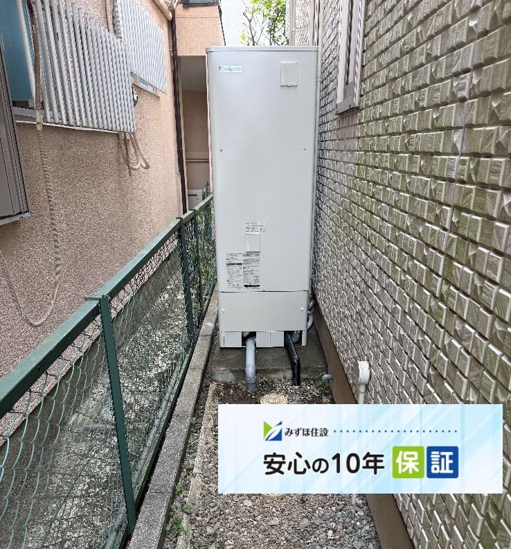 ダイキンエコキュートTU37FFCVからダイキンエコキュートEQX37ZFV|エコキュート交換工事|神奈川県小田原市|