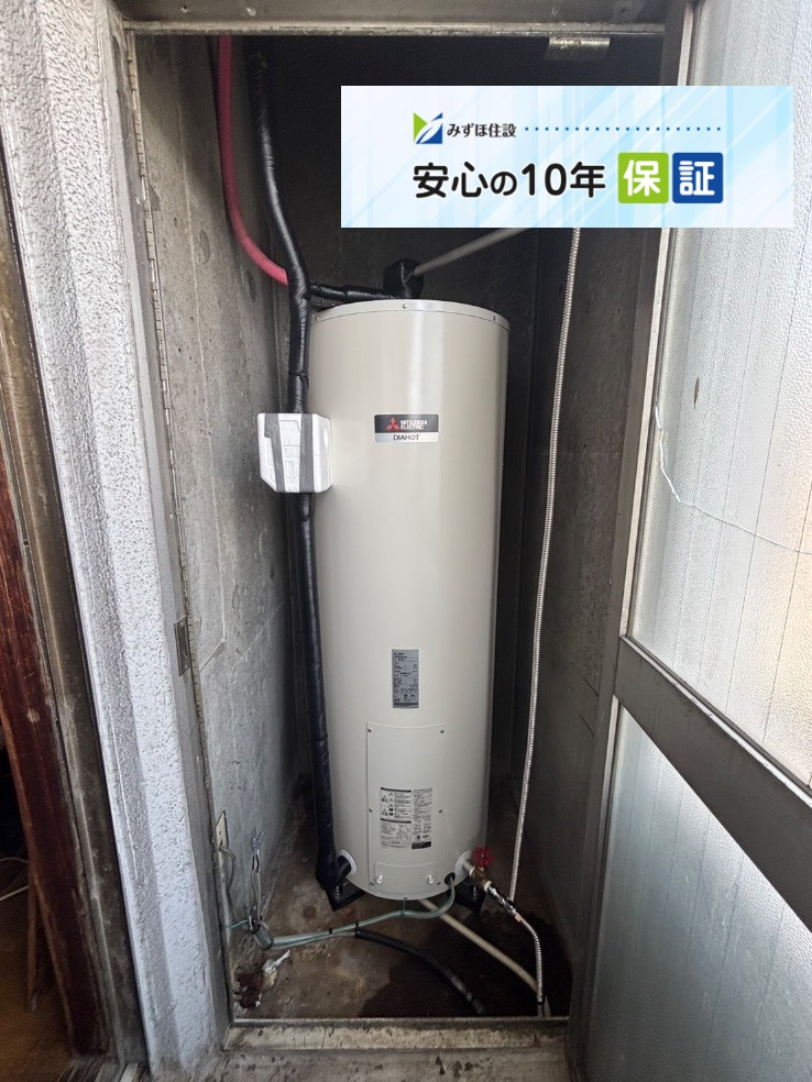 東芝電気温水器HPL-3725RMから三菱電気温水器SR-201G｜電気温水器交換工事｜東京都大田区｜マンション｜ジュネス馬込