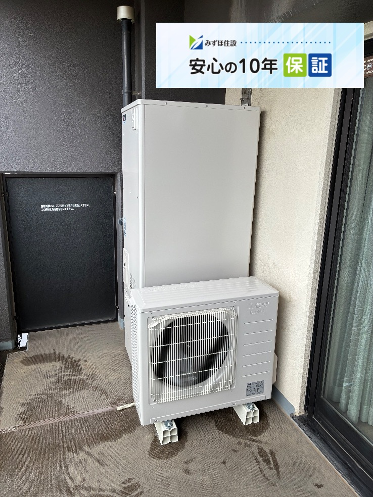 タカラスタンダードエコキュートEQS3707UFA-NSから三菱エコキュートSRT-S377U|エコキュート交換工事|千葉県流山市おおたかの森北|マンション| レーベン流山おおたかの森Luminia