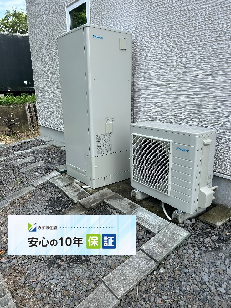 ダイキンエコキュートTUN37NFVからダイキンエコキュートEQX37ZFV｜エコキュート交換工事｜福島県石川郡玉川村｜