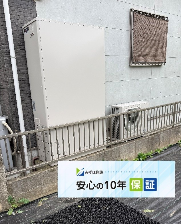 三菱エコキュートSRT-HPT37WUZ6から三菱エコキュートSRT-S377UZ｜エコキュート交換工事｜埼玉県春日部｜