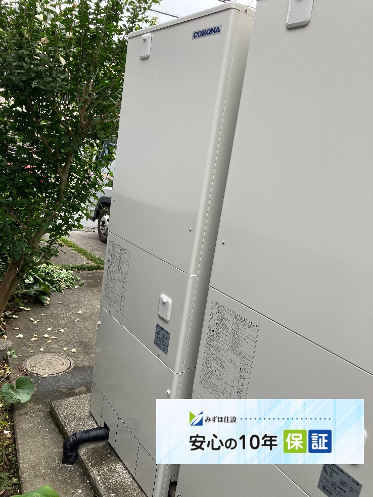 コロナエコキュートCHP-H4619ATからコロナエコキュートCHP-46AZ2、CHP-E46AZ2|エコキュート交換工事|東京都八王子市|