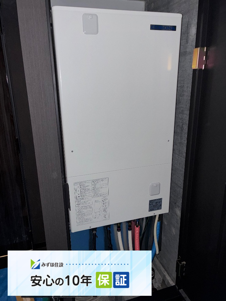 コロナエコキュートCTU-H4619ATからコロナエコキュートCHP-E46AZ2|エコキュート交換工事|東京都港区六本木|マンション|THE ROPPONGI TOKYO