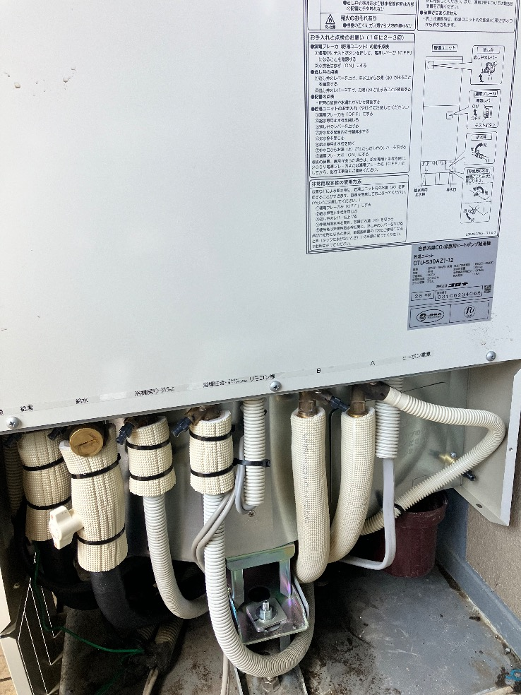 ダイキンエコキュートTU31KFCVからコロナエコキュートCHP-S30AZ1-12｜エコキュート交換工事｜東京都東大和市｜マンション｜オーベルグランディオ東大和