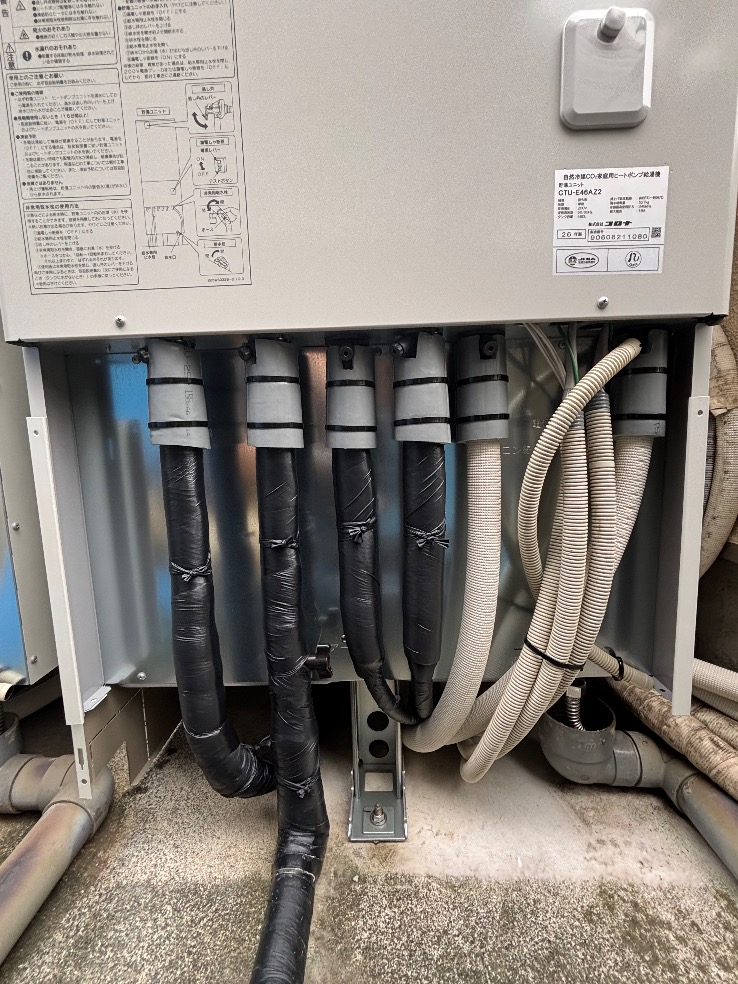 コロナエコキュートCHP-H4619ATからコロナエコキュートCHP-46AZ2、CHP-E46AZ2|エコキュート交換工事|東京都八王子市|