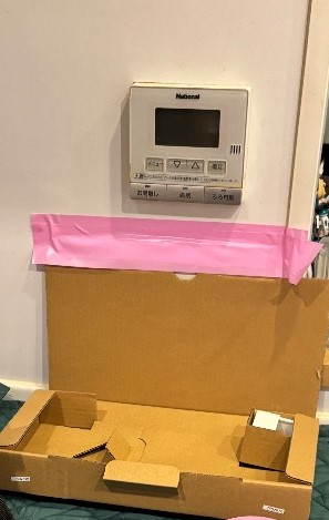 パナソニックエコキュートHE-30C3QMから三菱エコキュートSRT-W306D-2｜エコキュート交換工事｜東京都江東区｜マンション｜Ｄ’グラフォート清澄白河