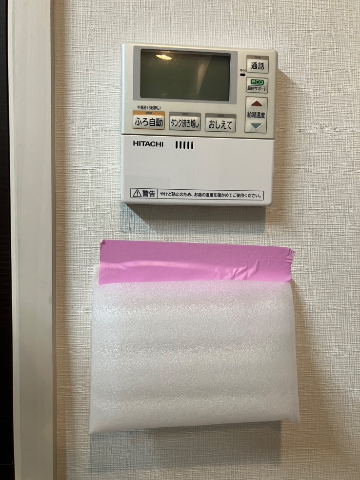 日立エコキュートBHP-TAD37PからダイキンエコキュートEQX37ZFV｜エコキュート交換工事｜東京都西東京市町｜
