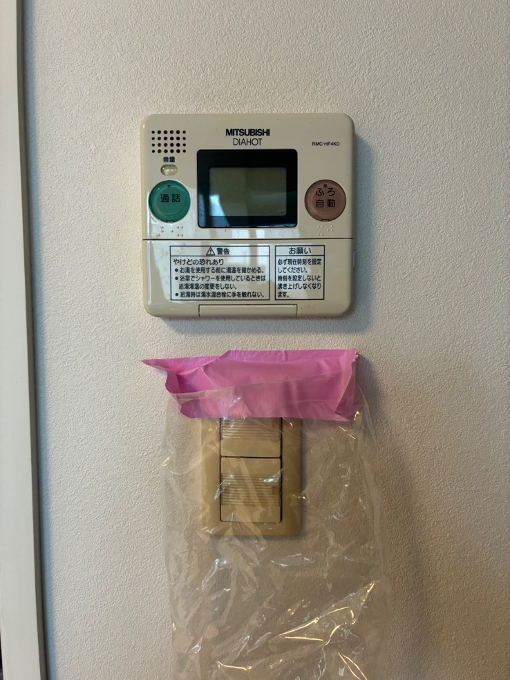 三菱エコキュートSRT-HPT30WD1-Eから三菱エコキュートSRT-W306D-BS2|エコキュート交換工事|東京都江東区|マンション|ザ・豊洲タワー