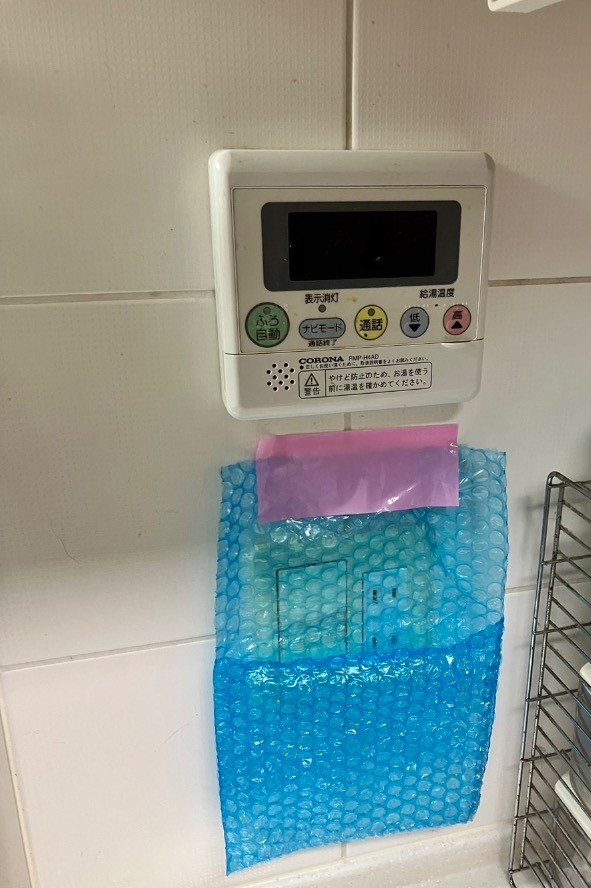コロナエコキュートCTU-H3014AMからパナソニックエコキュートHE-C30NQS｜エコキュート交換工事｜東京都江東区｜マンション｜東京スイートレジデンス