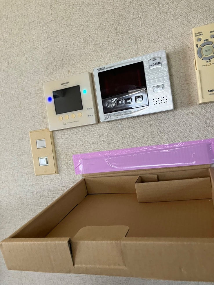 コロナエコキュートCFT-37MJ1からダイキンエコキュートEQX37ZFV｜エコキュート交換工事｜千葉県山武郡横芝光町原方