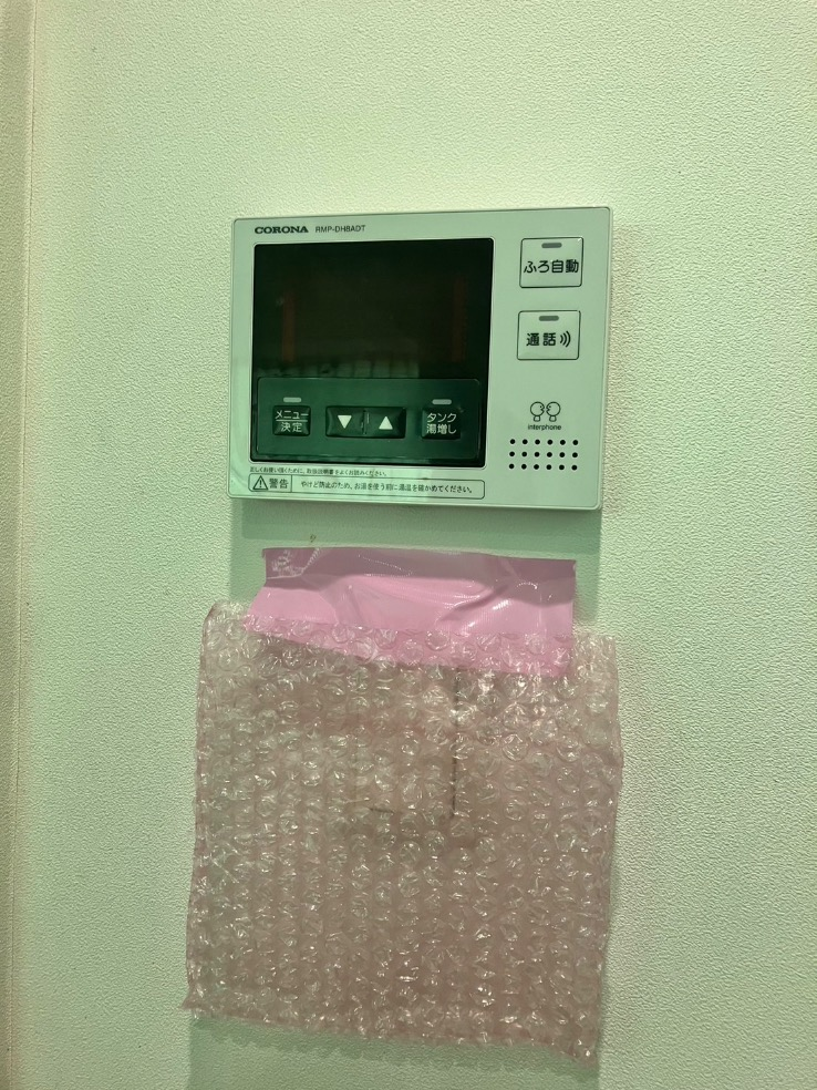 コロナエコキュートCTU-H4619ATからコロナエコキュートCHP-E46AZ2|エコキュート交換工事|東京都港区六本木|マンション|THE ROPPONGI TOKYO