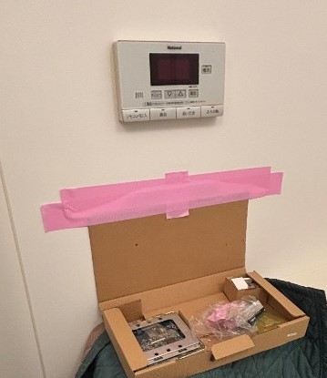 パナソニックエコキュートHE-30C3QMから三菱エコキュートSRT-W306D-2｜エコキュート交換工事｜東京都江東区｜マンション｜Ｄ’グラフォート清澄白河