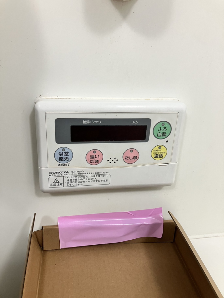 コロナエコキュートCTU-H3014AMからパナソニックエコキュートHE-C30NQS｜エコキュート交換工事｜東京都江東区｜マンション｜東京スイートレジデンス
