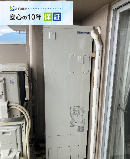 神奈川県秦野市寿町のザ・ヒルズ秦野レジデンスでエコキュート交換工事をご検討の方へ