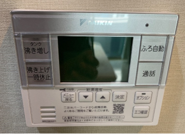 東京都江戸川区南葛西のグリーンホームズ南葛西イーライフでエコキュート交換工事をご検討の方へ