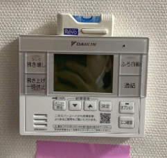 東京都世田谷区等々力のアライエ等々力でエコキュート交換工事をご検討の方へ