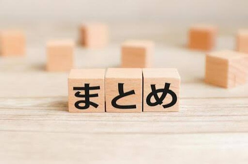 パナソニックのエコキュートHE-J37NQSをご検討の方へ