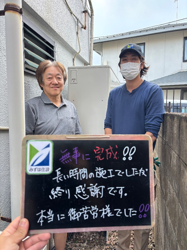 パナソニックエコキュートHE-WU37CQからパナソニックエコキュートHE-WU37LQS｜エコキュート交換工事｜東京都町田市木曽東｜