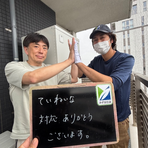パナソニックエコキュートHE-30C3QPからコロナエコキュートCHP-S30AZ1-12|エコキュート交換工事|東京都中野区新井|マンション|シェルゼ中野新井薬師