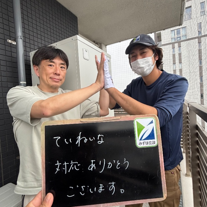 パナソニックエコキュートHE-30C3QPからコロナエコキュートCHP-S30AZ1-12｜エコキュート交換工事｜東京都中野区新井｜マンション｜シェルゼ中野新井薬師