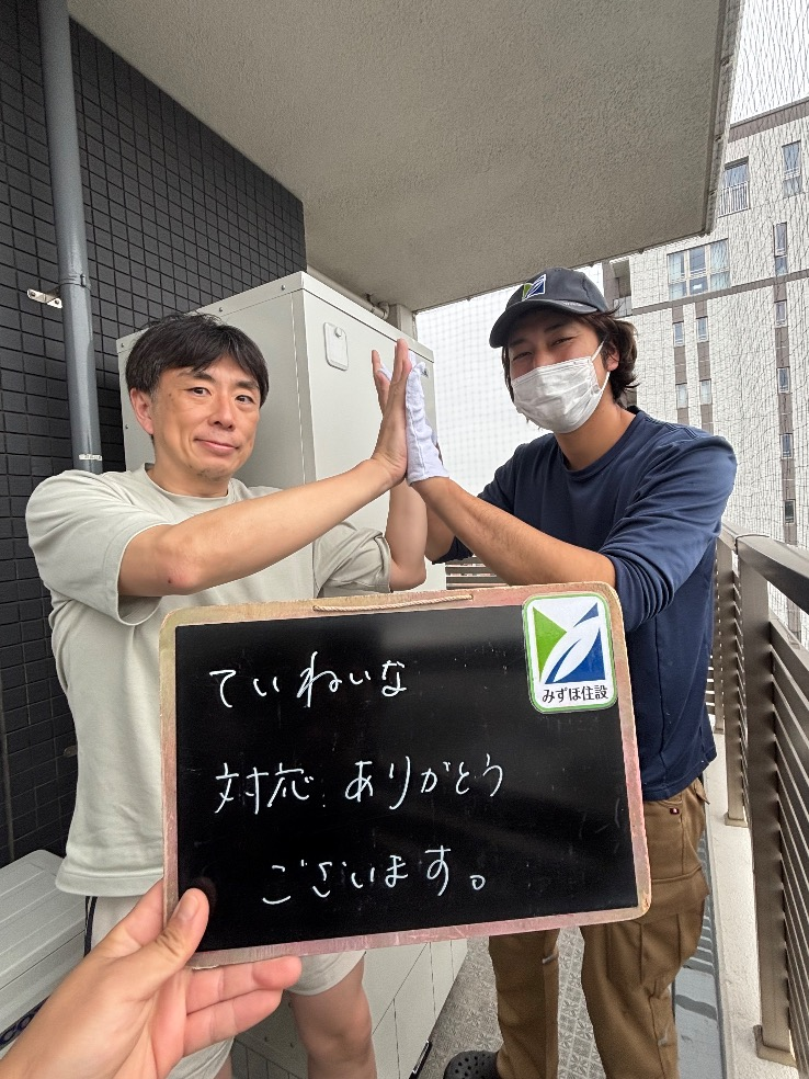 パナソニックエコキュートHE-30C3QPからコロナエコキュートCHP-S30AZ1-12｜エコキュート交換工事｜東京都中野区新井｜マンション｜シェルゼ中野新井薬師