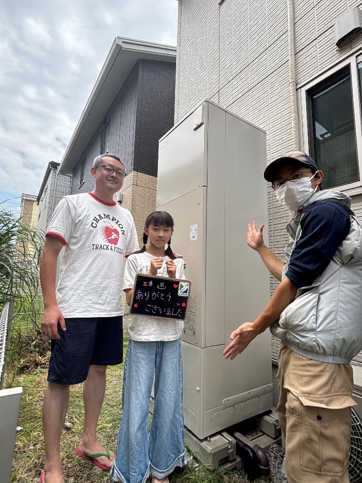 サンデンエコキュートEB-AHP37QTAから日立エコキュートBHP-F46XD｜エコキュート交換工事｜埼玉県新座市｜ 