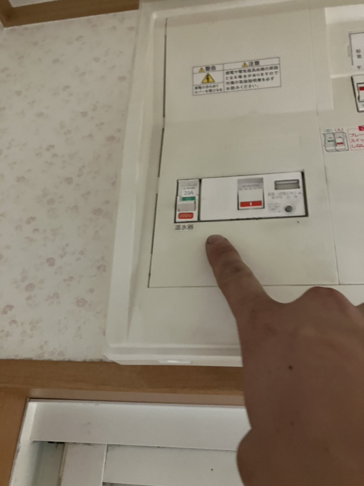 コロナエコキュートCTU-371D1A10から日立エコキュートBHP-FG37XU｜エコキュート交換工事｜埼玉県上尾市戸崎｜