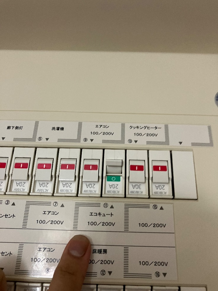 ダイキンエコキュートTUN37MFVからダイキンエコキュートEQX37ZFV｜エコキュート交換工事｜東京都青梅市野上町｜マンション｜グランツ河辺野上町
