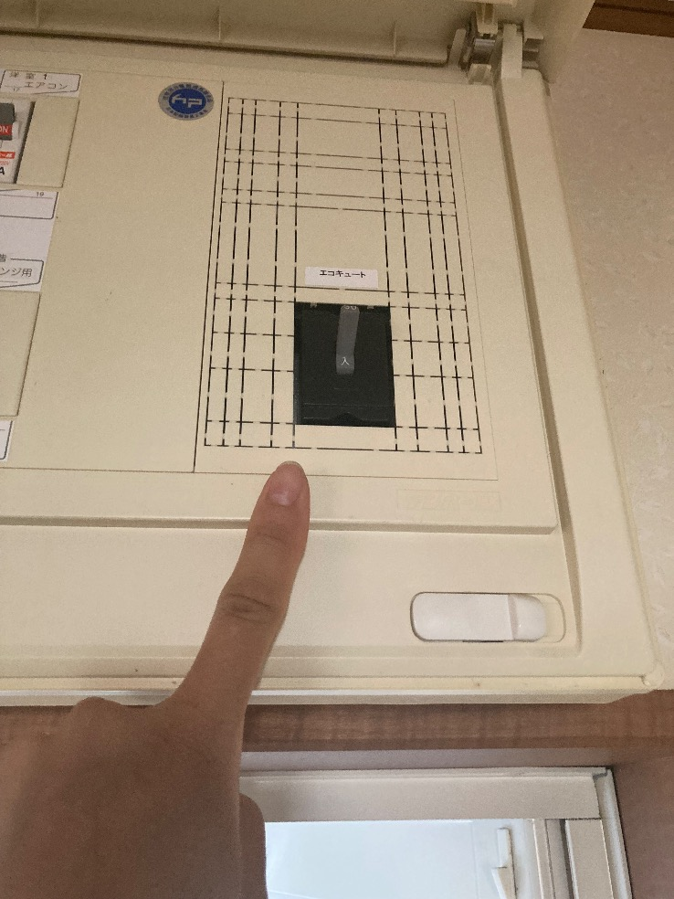 パナソニックエコキュートHE-37K3XからパナソニックエコキュートHE-S37NQSZ｜エコキュート交換工事｜埼玉県北本市本宿｜ 