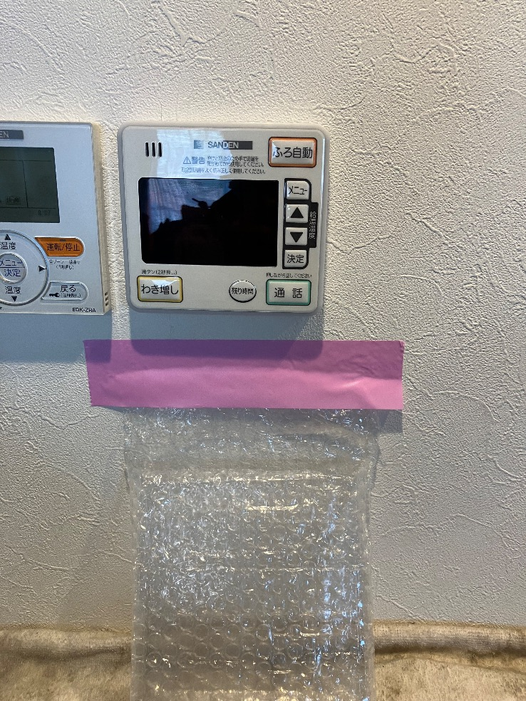 サンデンエコキュートEB-AHP37QTAから日立エコキュートBHP-F46XD｜エコキュート交換工事｜埼玉県新座市｜ 