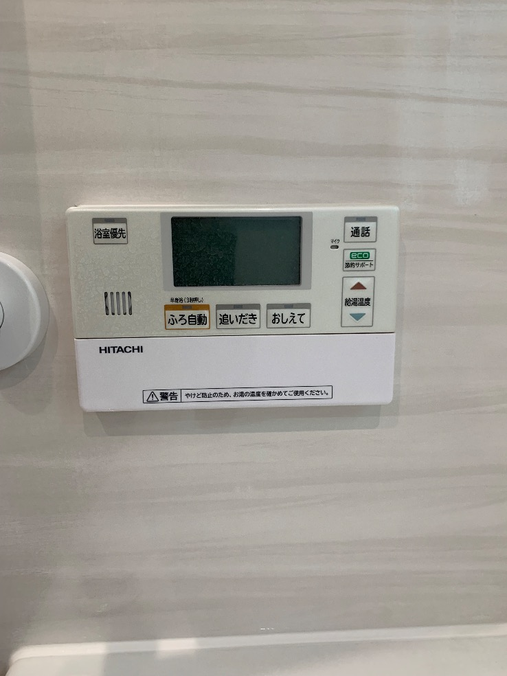 日立エコキュートBHP-TAW46Rから日立エコキュートBHP-FW46XD|エコキュート交換工事|千葉県木更津市下郡|