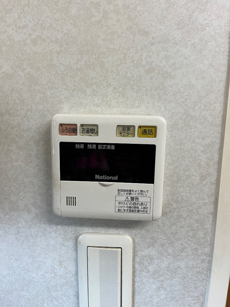 パナソニックHE-30C1Qから三菱SRT-W306D-2|エコキュート交換工事|横浜市港北区|マンション| ナイスアーバンスクエア横濱小机