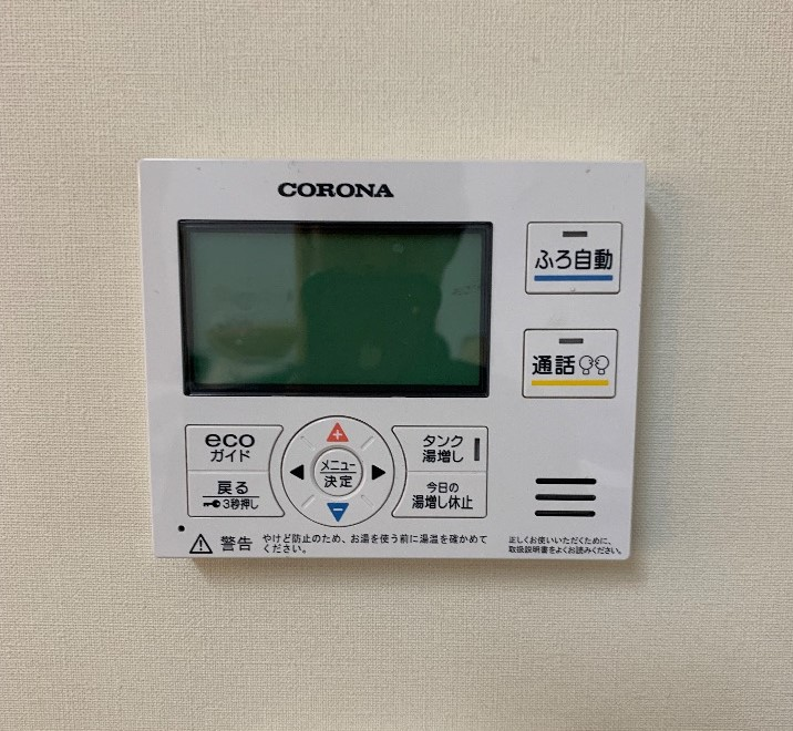 コロナエコキュートCTU-37AX1からダイキンエコキュートEQX46ZFV｜エコキュート交換工事｜埼玉県さいたま市北区奈良町｜ 