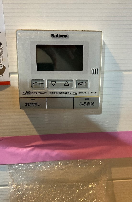 パナソニックエコキュートHE-30C3Qから日立エコキュートBHP-FG37XU｜エコキュート交換工事｜東京都多摩市鶴牧｜マンション｜多摩センターザ・パークウイング ウエストウイング