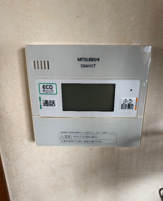 戸建て:三菱エコキュートSRT-HPT46W6から三菱エコキュートSRT-S467|エコキュート交換工事|東京都町田市本町田|