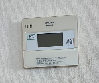 三菱エコキュートSRT-HPT37W5から三菱エコキュートSRT-S377|エコキュート交換工事|埼玉県久喜市八甫|