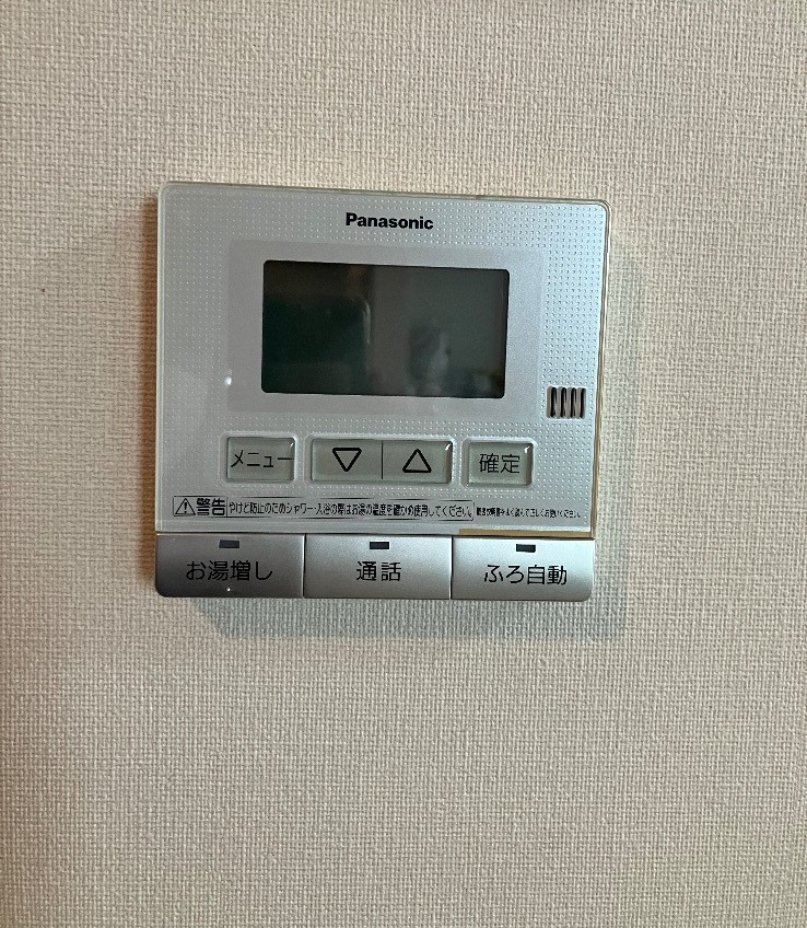 パナソニックエコキュートHE-30C3QPからコロナエコキュートCHP-S30AZ1-12｜エコキュート交換工事｜東京都中野区新井｜マンション｜シェルゼ中野新井薬師
