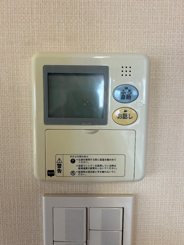 日立エコキュートBHP-TD371から日立エコキュートBHP-FG37XU|エコキュート交換工事|東京都文京区本駒込|マンション|エクセレント文京動坂