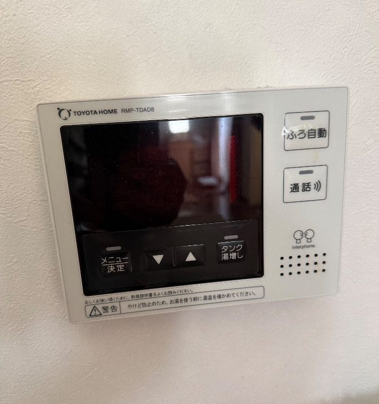 コロナエコキュートCTU-T371DA9から三菱エコキュートSRT-S377｜エコキュート交換工事｜神奈川県川崎市多摩区｜ 