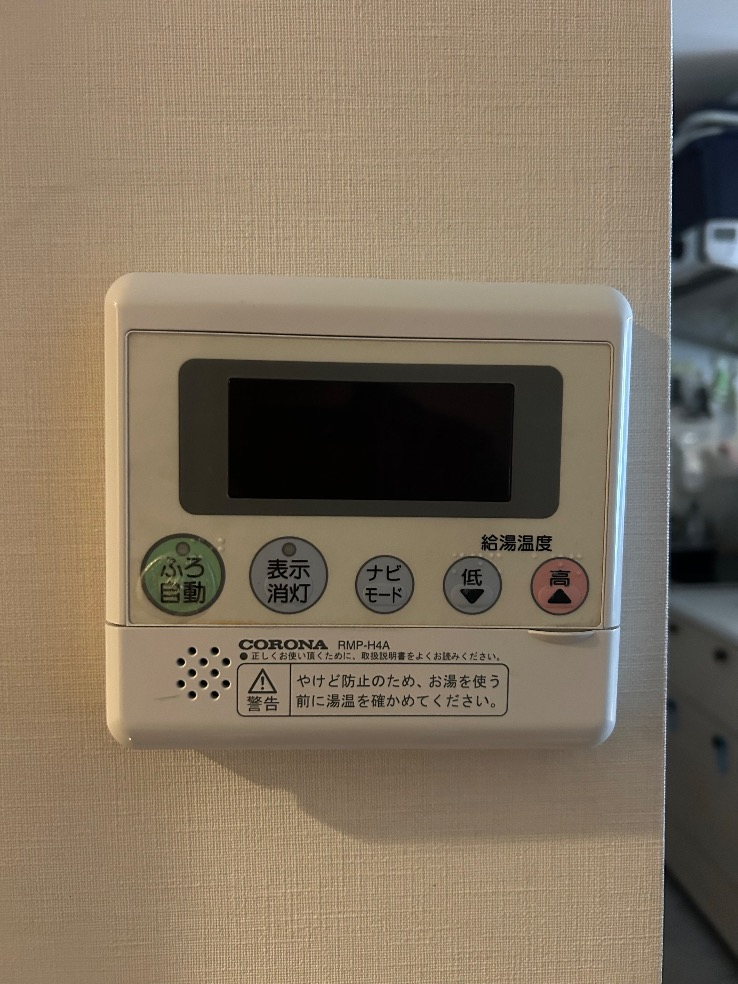 コロナエコキュートCTU-H3714AZから三菱エコキュートSRT-S377｜エコキュート交換工事｜群馬県前橋市城東町｜マンション｜ダイアパレス中央前橋