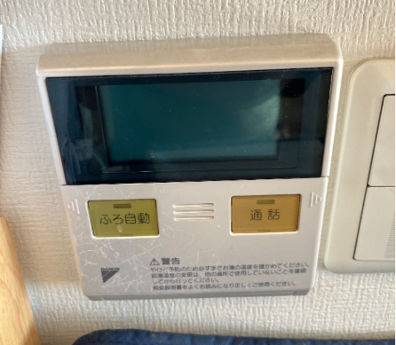 千葉県千葉市中央区出洲港のレクシオ千葉マリンゲートでエコキュート交換工事をご検討の方へ